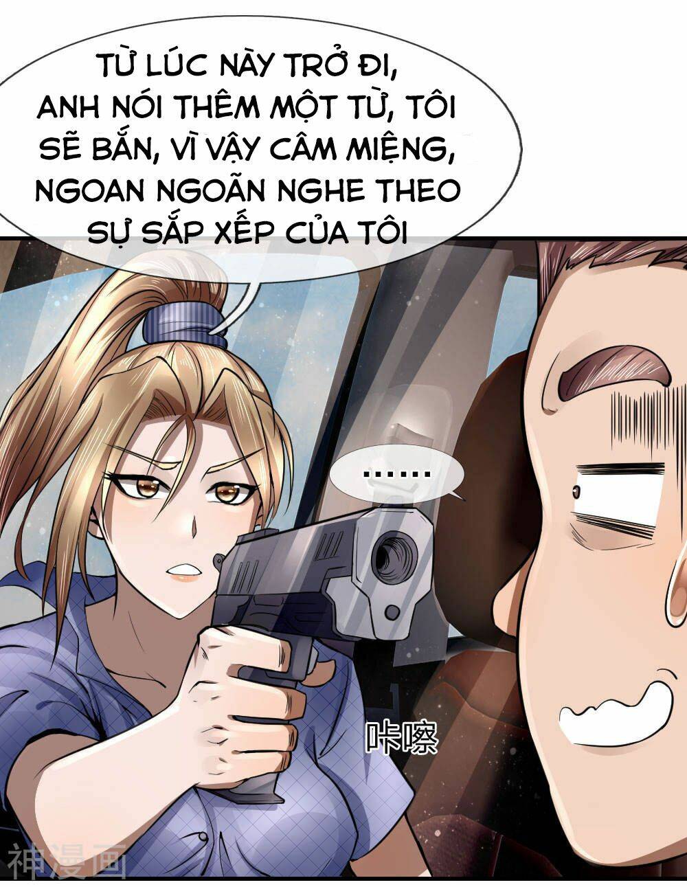 Tuyệt Thế Binh Vương: Chapter 77