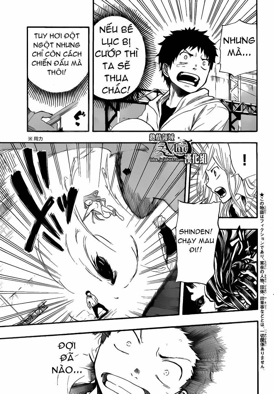 Dragon Collection: Chapter 7
