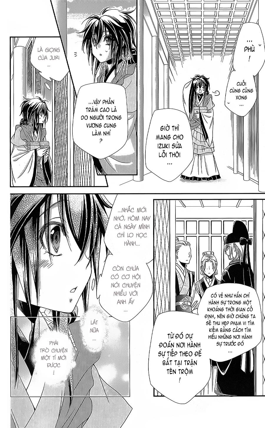 Hyakka Mangekyou: Chapter 13