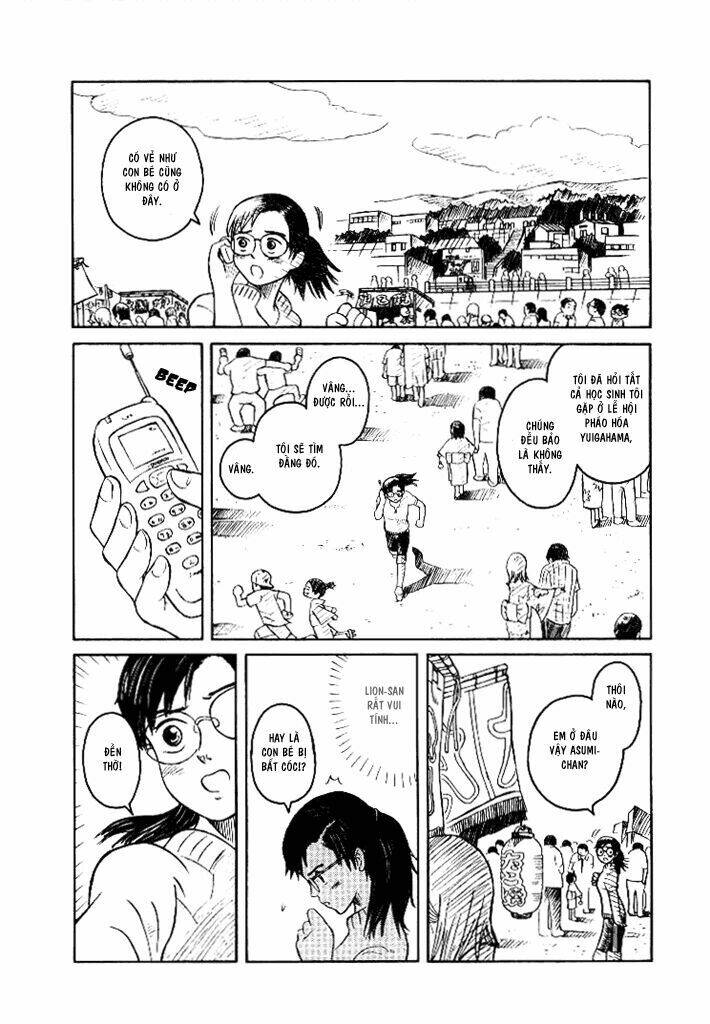 Twin Spica: Chapter 1