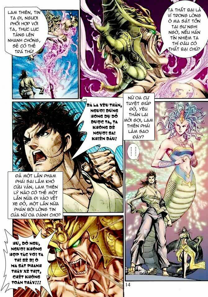 Thần Binh Ngoại Truyện: Chapter 8