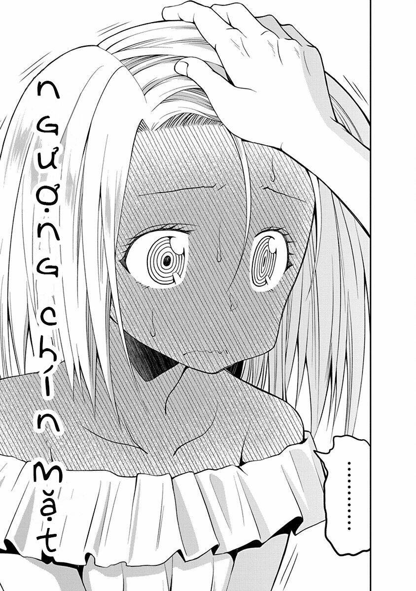 Omoi Ga Omoi Omoi-San: Chapter 41.5