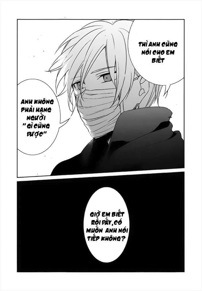 Sachiiro No One Room: Chapter 17