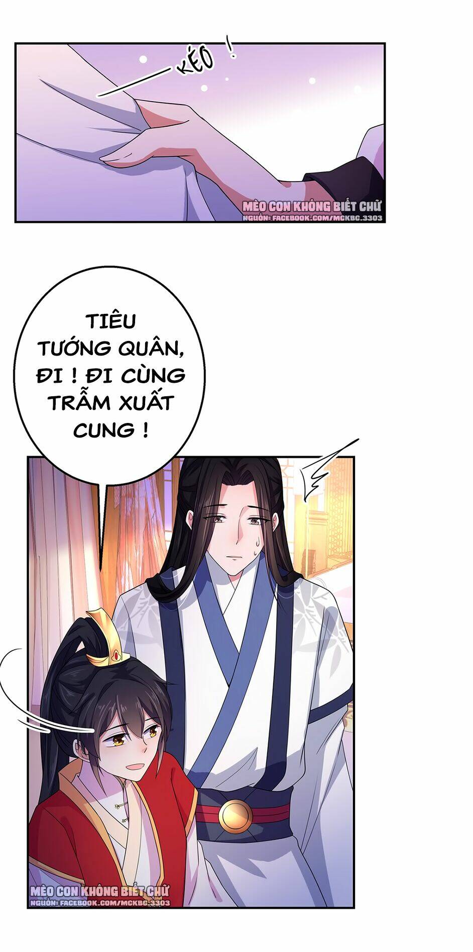 Báo Cáo! Đế Quân Ngài Có Độc!: Chapter 18