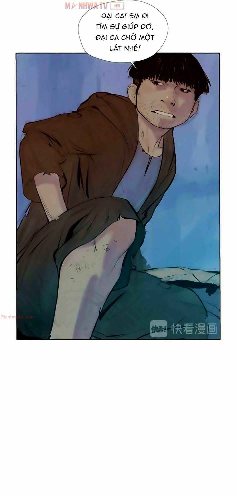Thanh Gươm Danh Vọng: Chapter 4