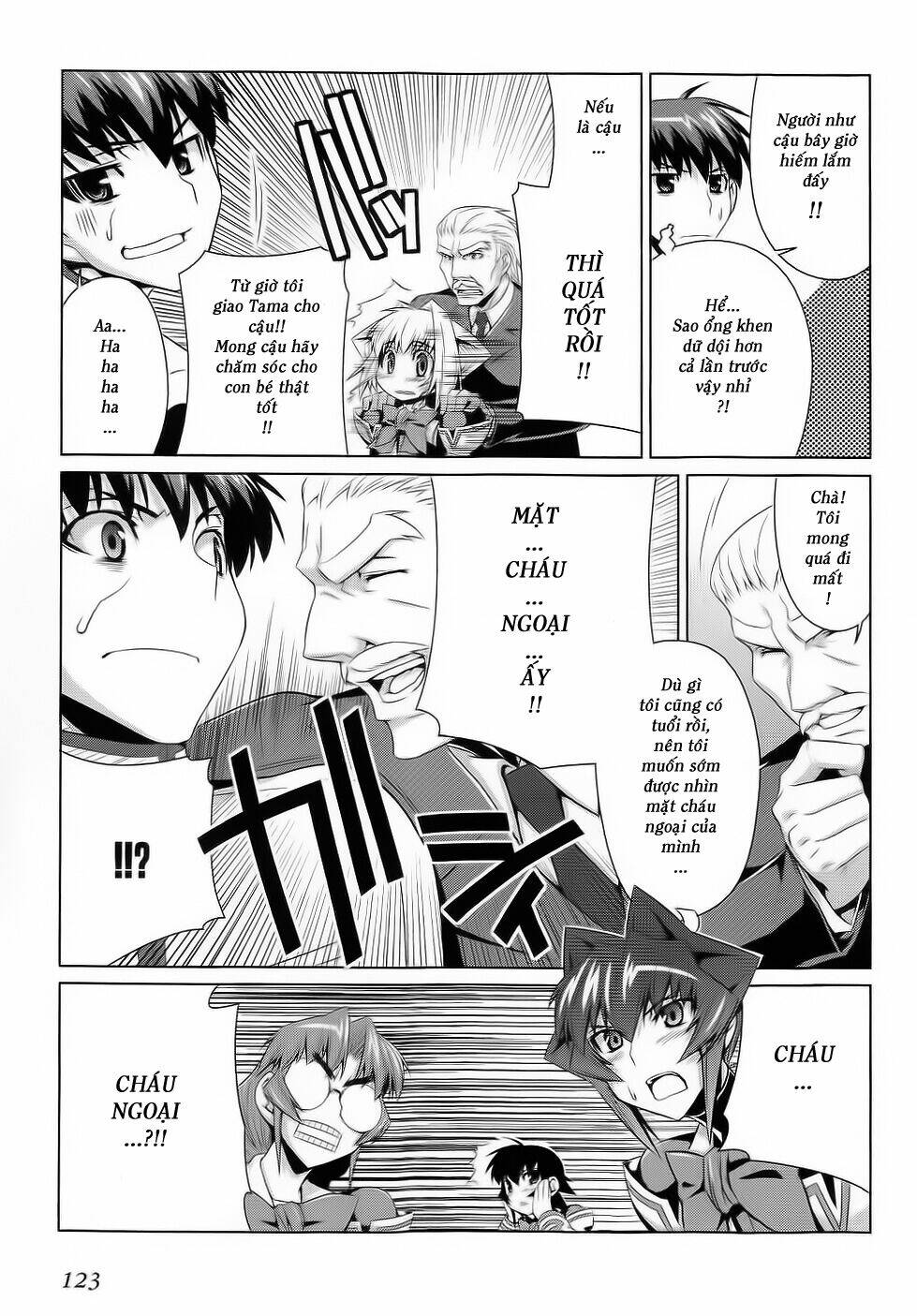 Muv Luv Alternative: Chapter 11