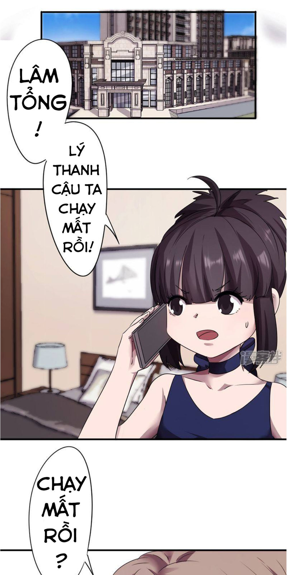 Tối Cường Nông Dân Hệ Thống: Chapter 92