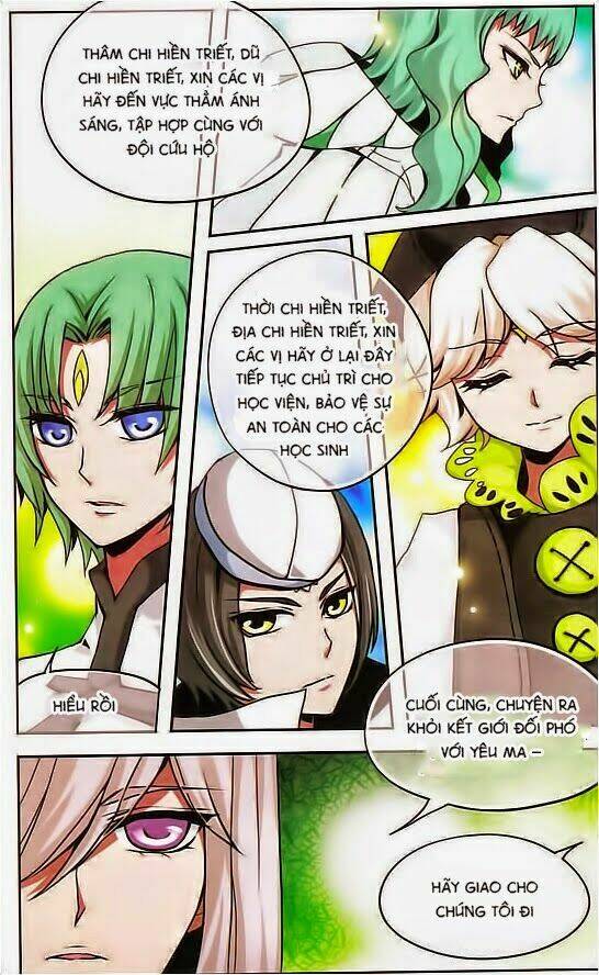 Cố Lên Nào, Đại Ma Vương: Chapter 86