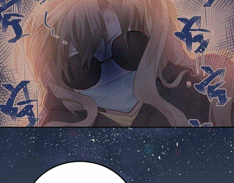 Yêu Ngươi Có Chút Tiểu Cố Chấp: Chapter 1