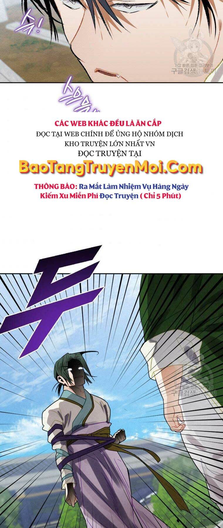 Thời Đại Hoàng Kim Của Thiên Kiếm: Chapter 6