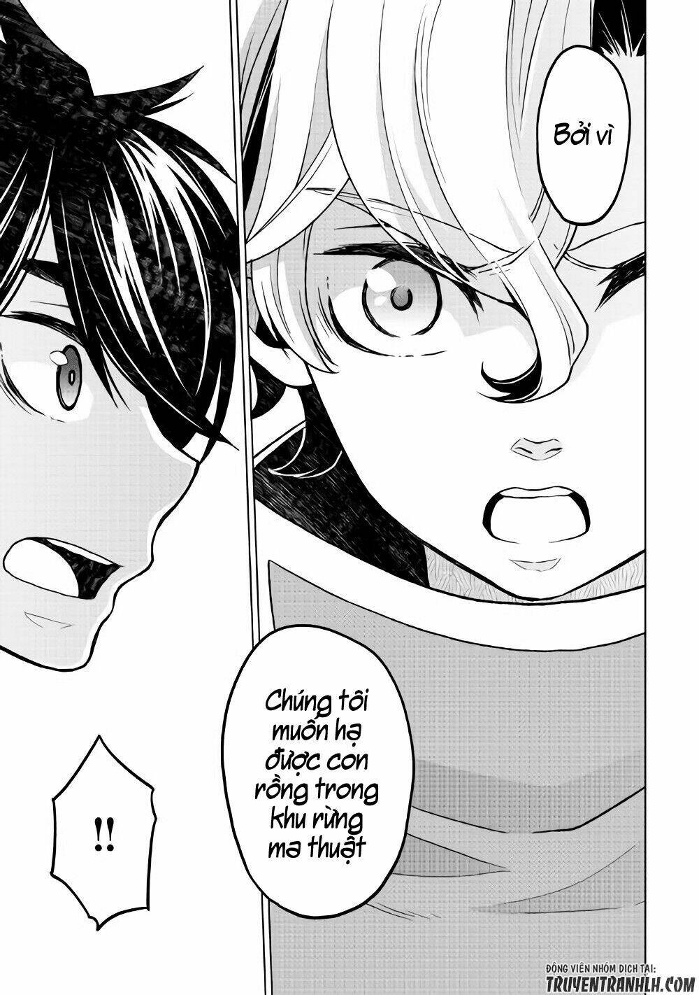 Hiraheishi Wa Kako Wo Yumemiru: Chapter 23