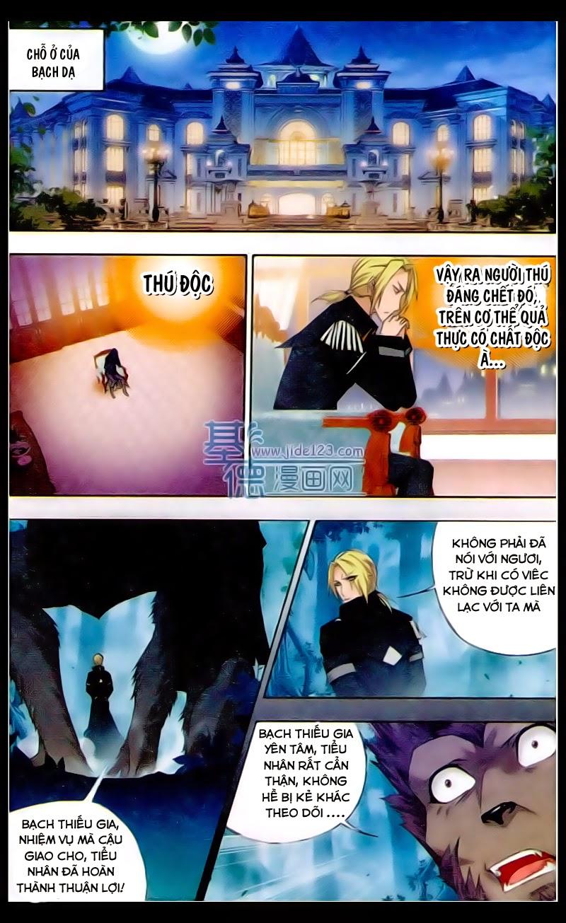 Cuồng Thần: Chapter 24.5