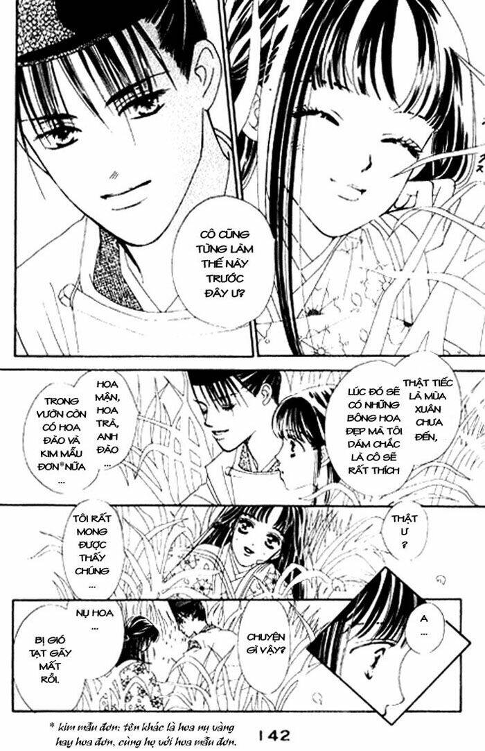 Hana no Utage: Chapter 4.1
