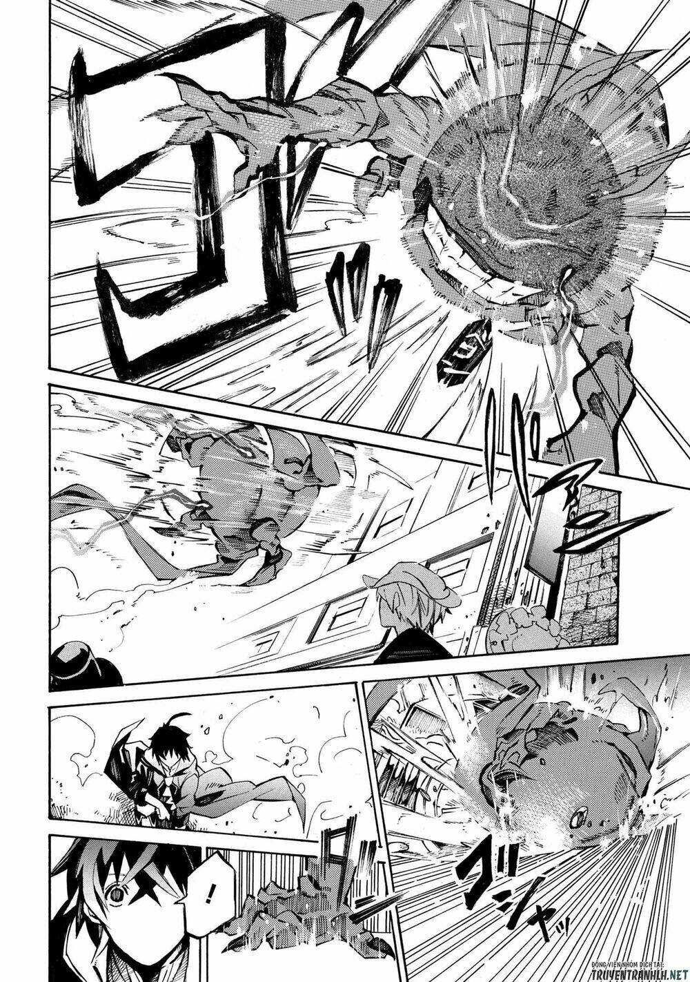 Mahou Tsukai To Kuroneko No Wiz Chronicle: Tasogare Mareless Ii: Chapter 1