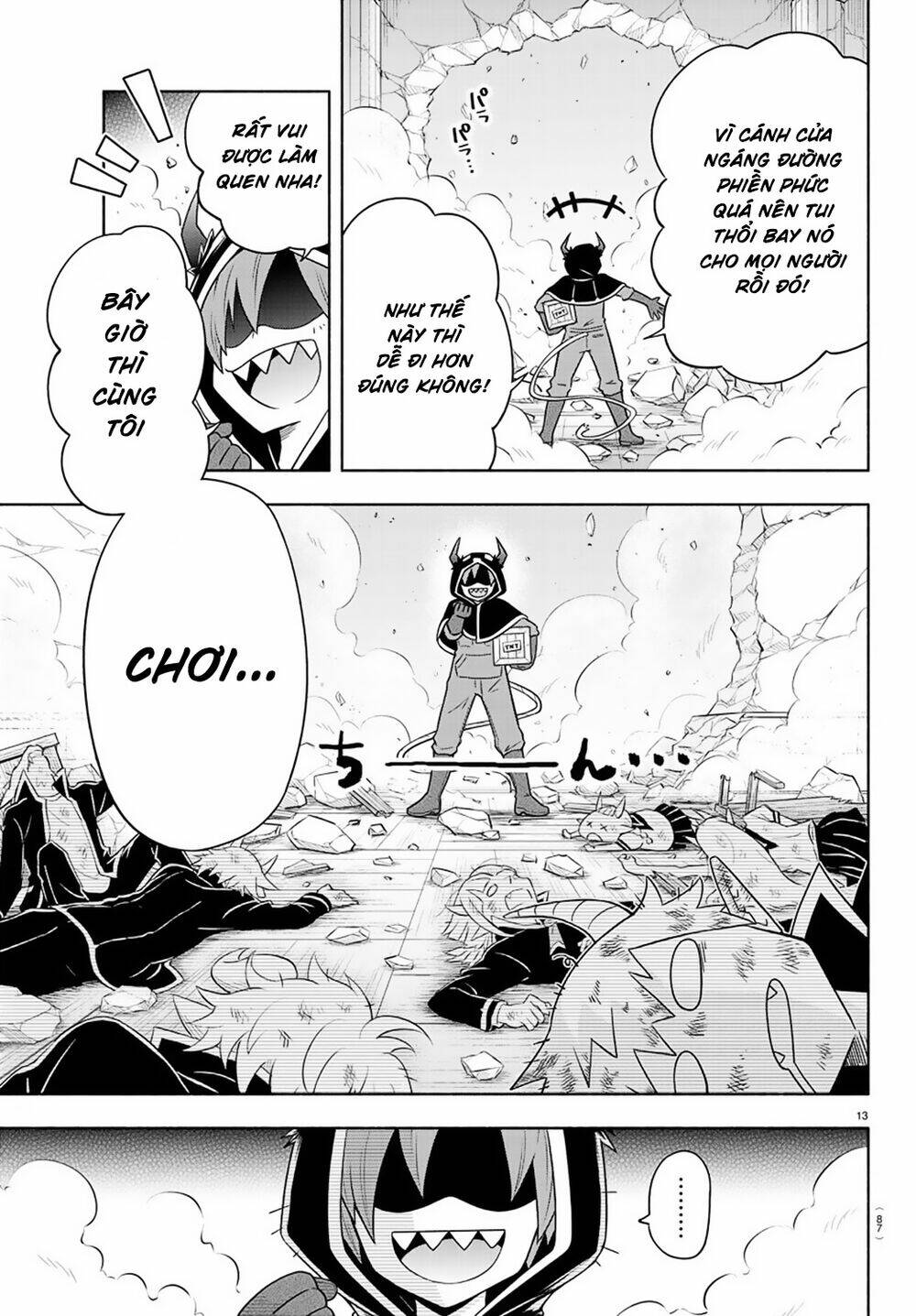 Makai No Shuyaku Wa Wareware Da: Chapter 6