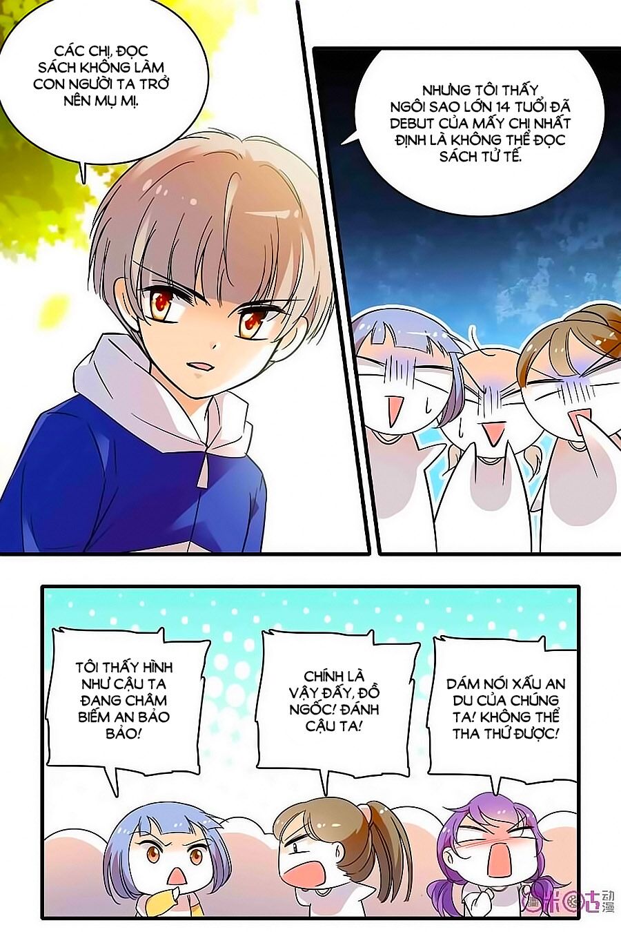 Thanh Ninh Chi Hạ: Chapter 145