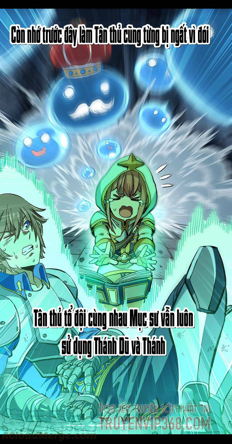 Vú Em Vô Địch: Chapter 17