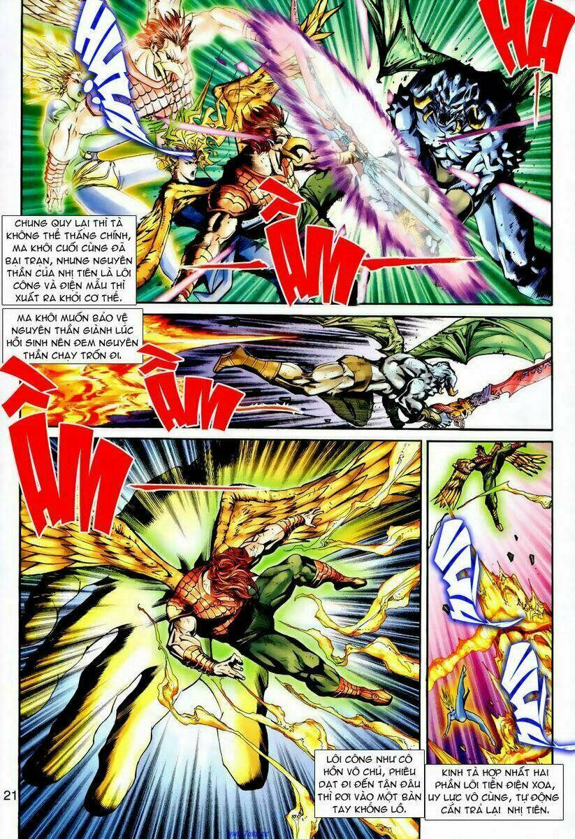 Thần Binh Ngoại Truyện: Chapter 21