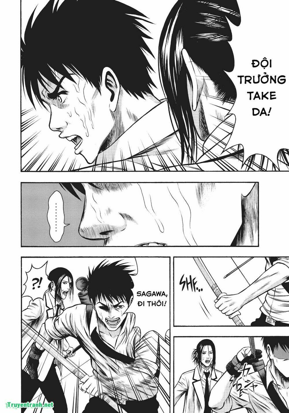 Igai - The Play Dead/Alive: Chapter 10.1