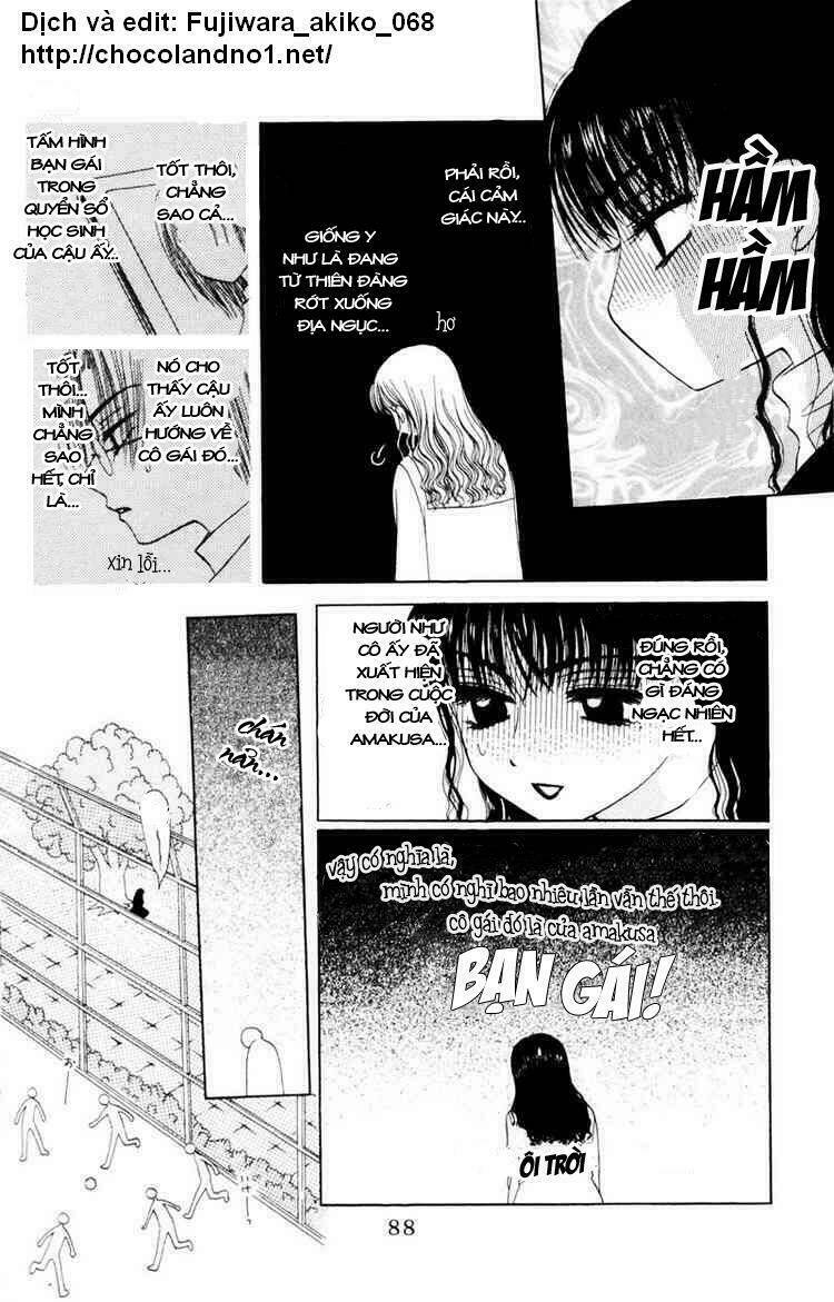 M To N No Shouzou: Chapter 3