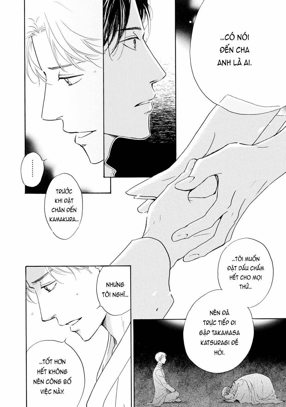 Bình Minh U Sầu: Chapter 46