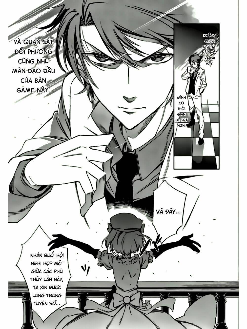 Umineko No Naku Koro Ni Chiru Ep 5: End Of The Golden Witch: Chapter 20