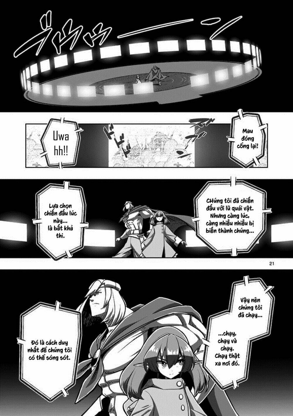 Helck Manga: Chapter 80.2