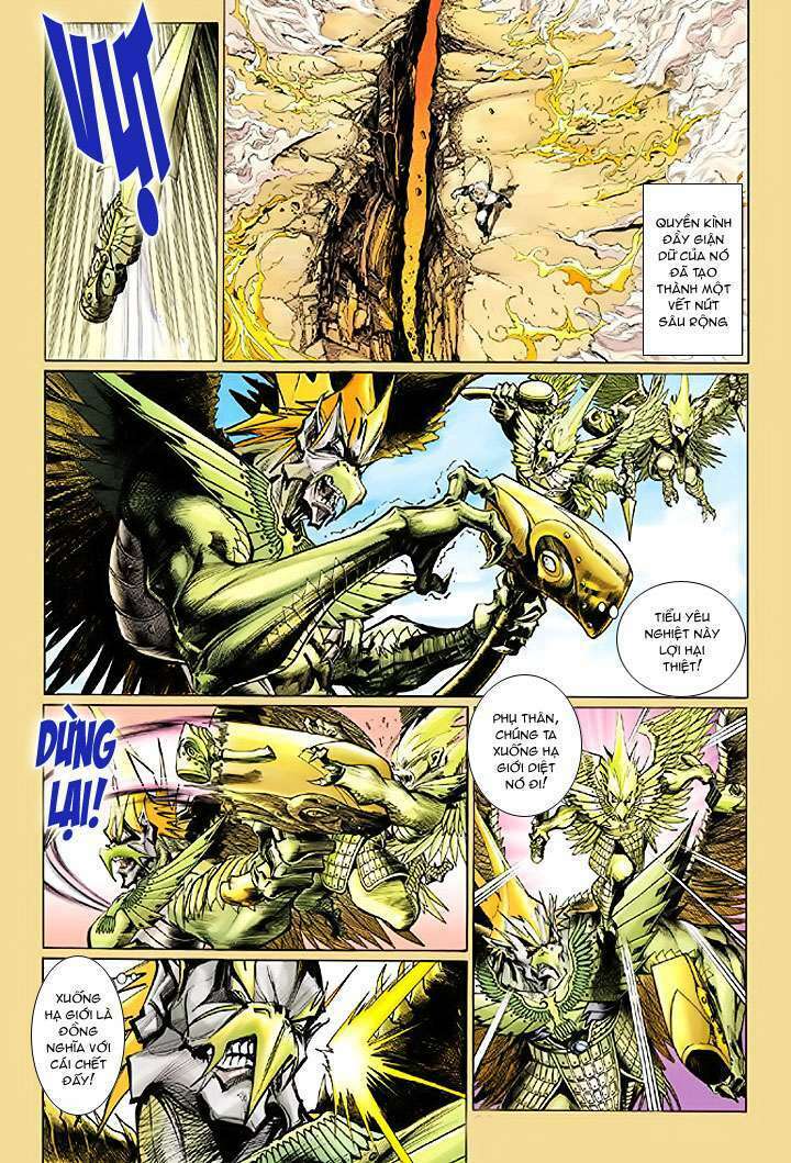 Đại Thánh Vương: Chapter 1