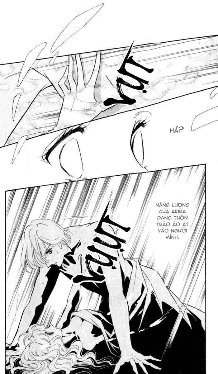 Ao No Fuuin - Blue Seal: Chapter 17