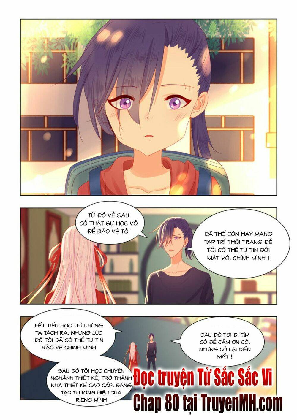 Tử Sắc Sắc Vi: Chapter 79