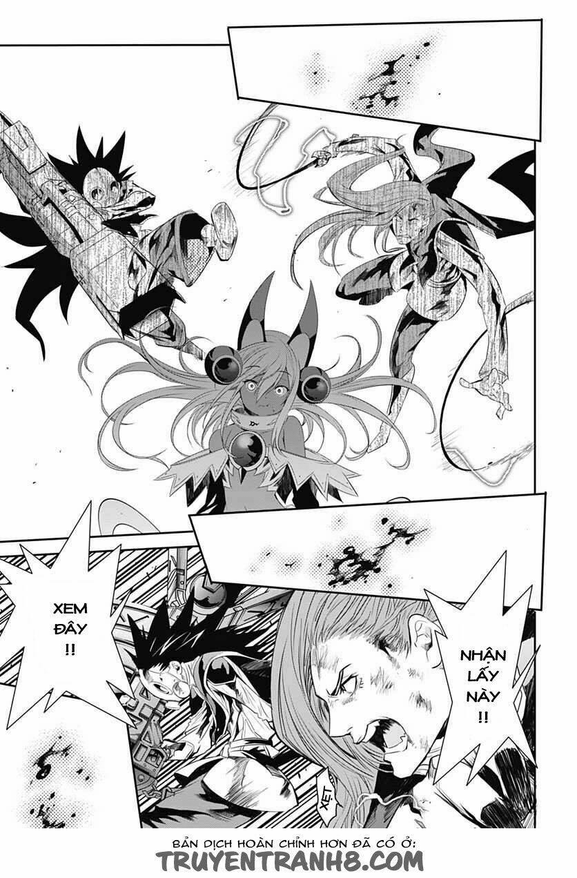 Q (Shihira Tatsuya): Chapter 15