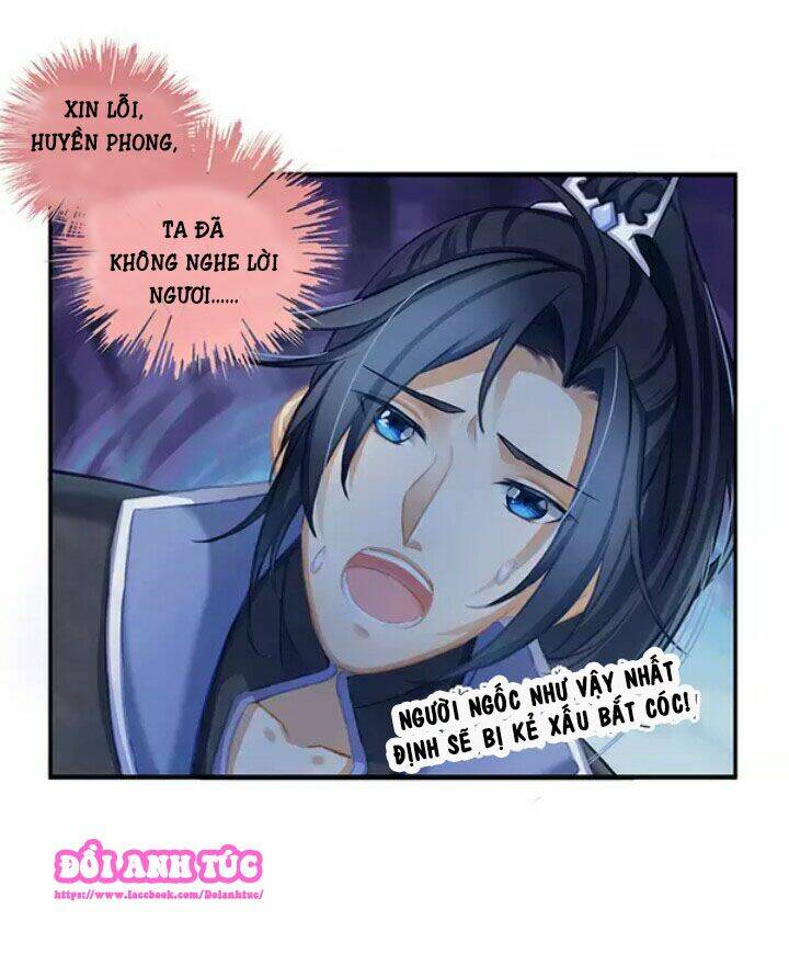 Mạnh Nhất Manh Chủ: Chapter 1