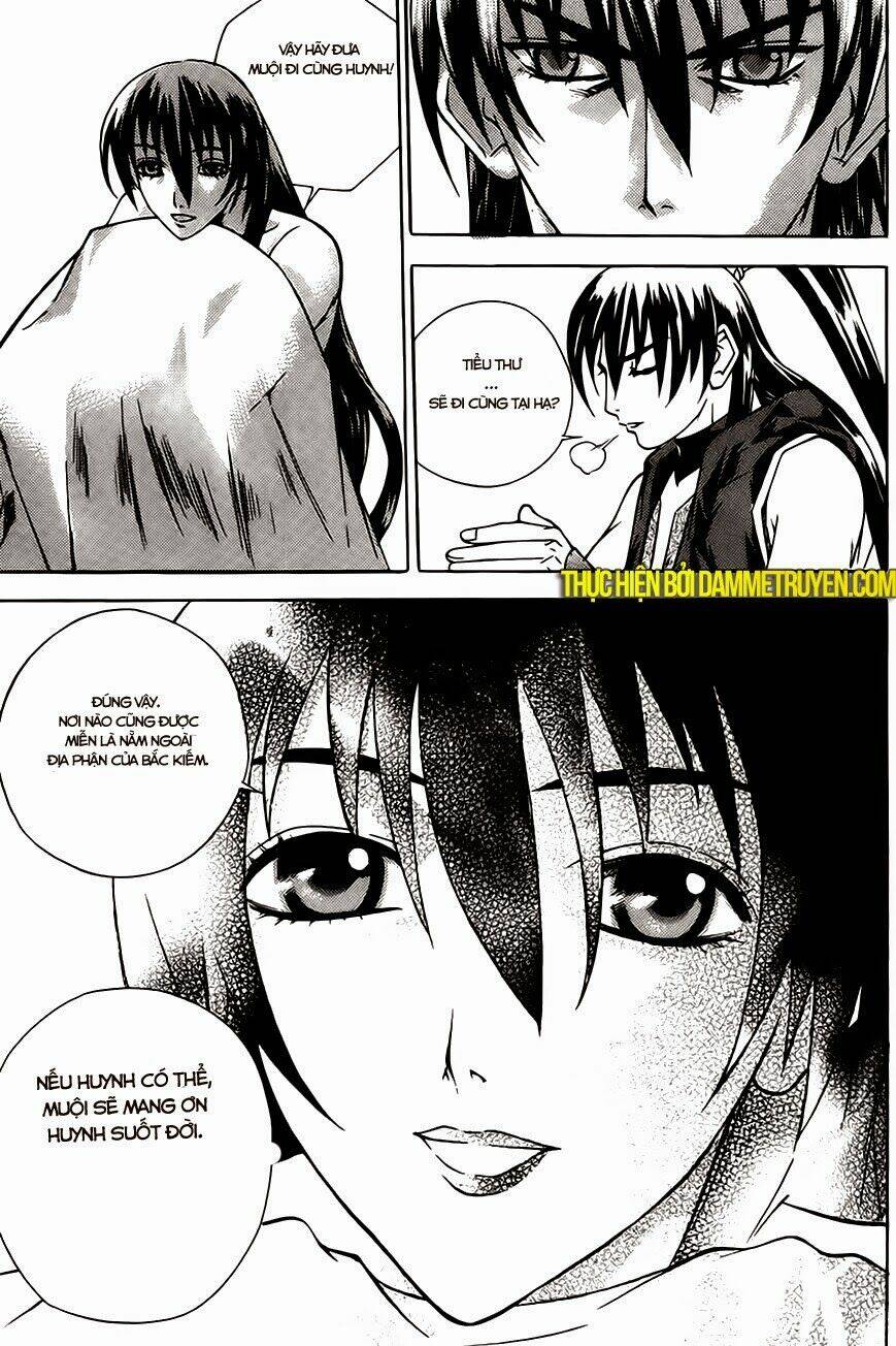 The Sword Of Emperor: Chapter 17