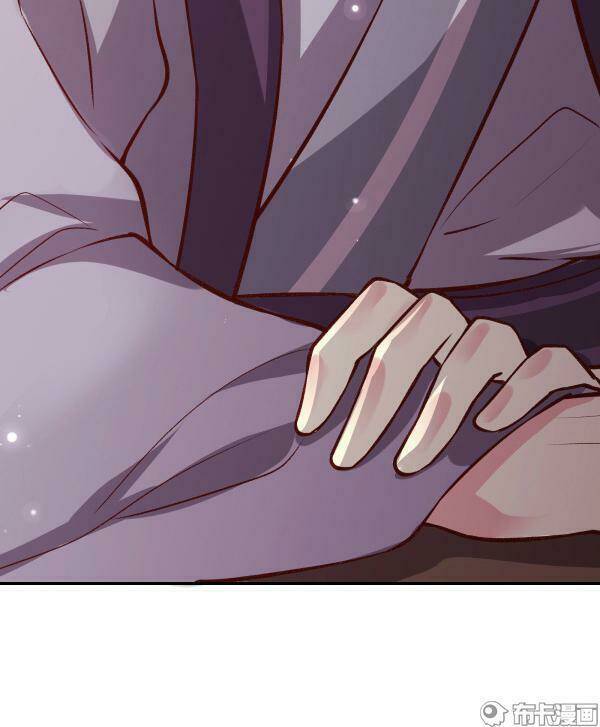 Yến Sơn Phái Và Bách Hoa Môn: Chapter 154