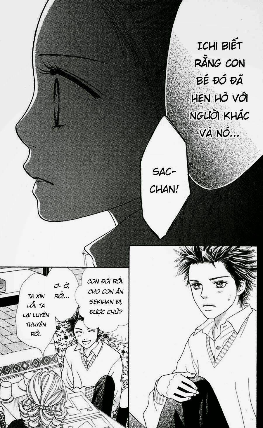 Cô Láng Giềng: Chapter 64