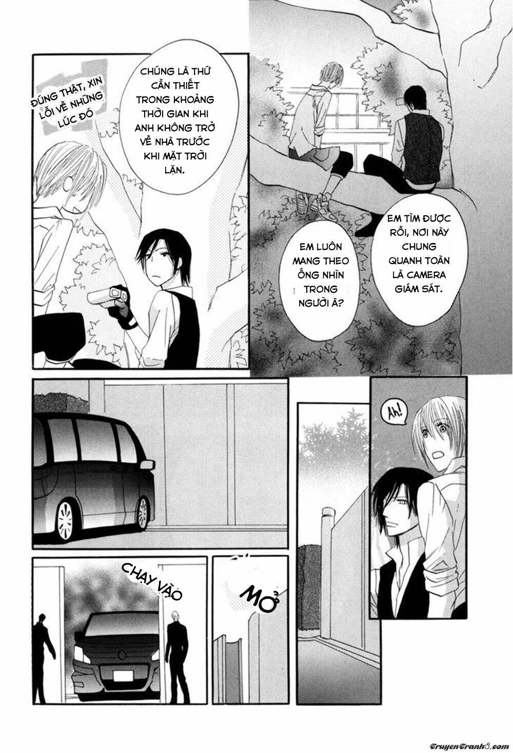 Moon Trick: Chapter 1.2
