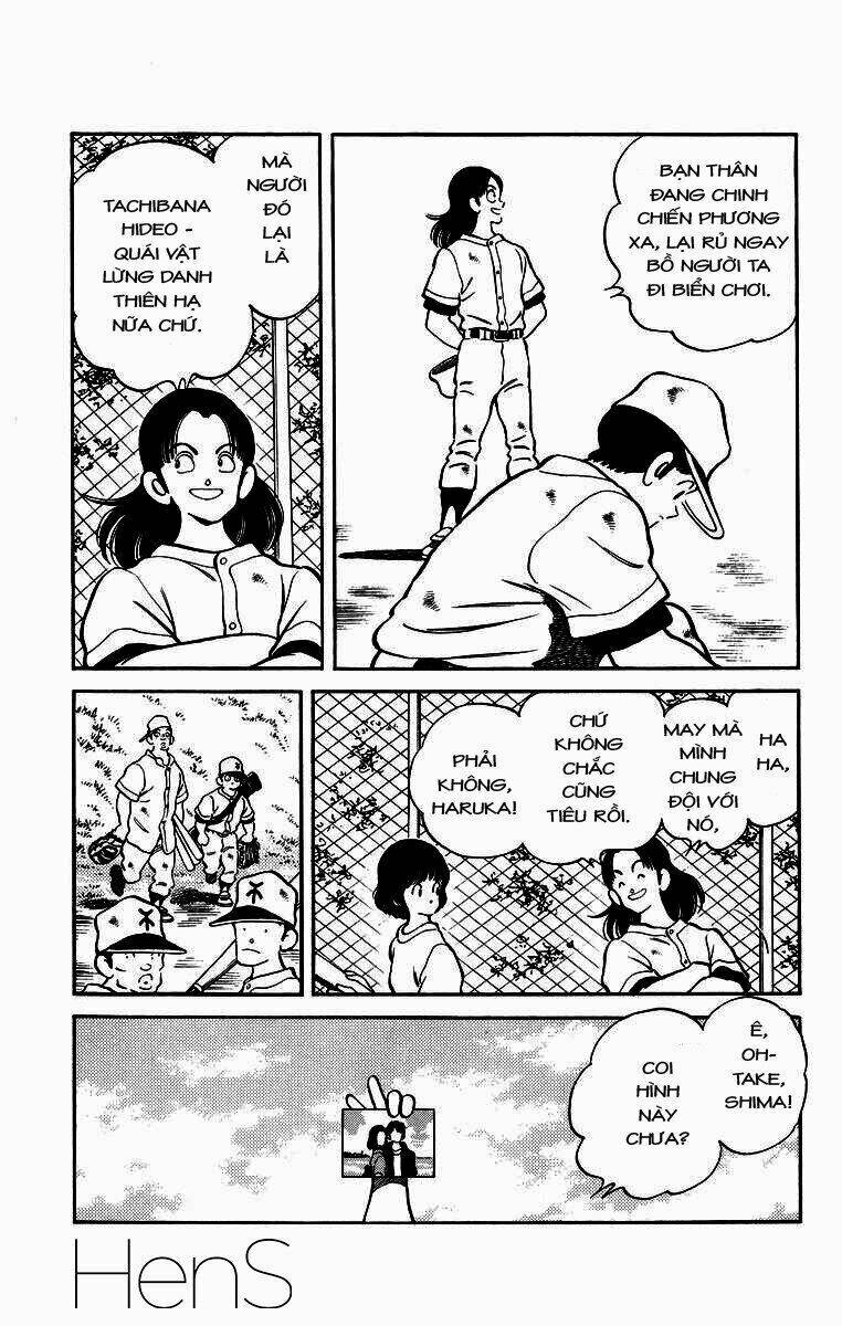 H2: Chapter 224