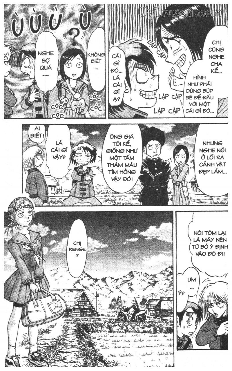 Fujita Kazuhiro: Chapter 32