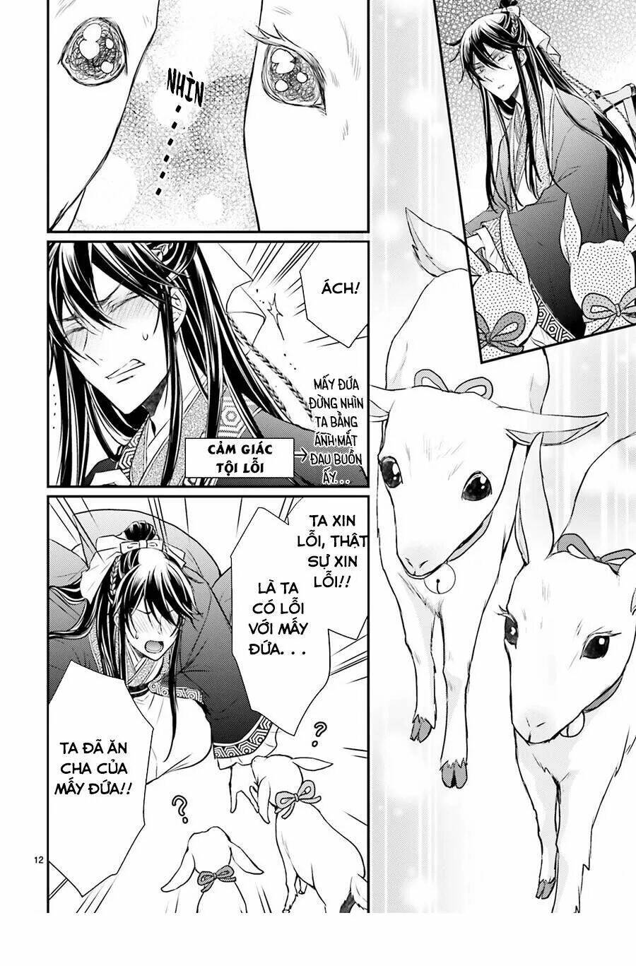 Nguyệt Hoa Quốc Y Sư Truyện: Chapter 3