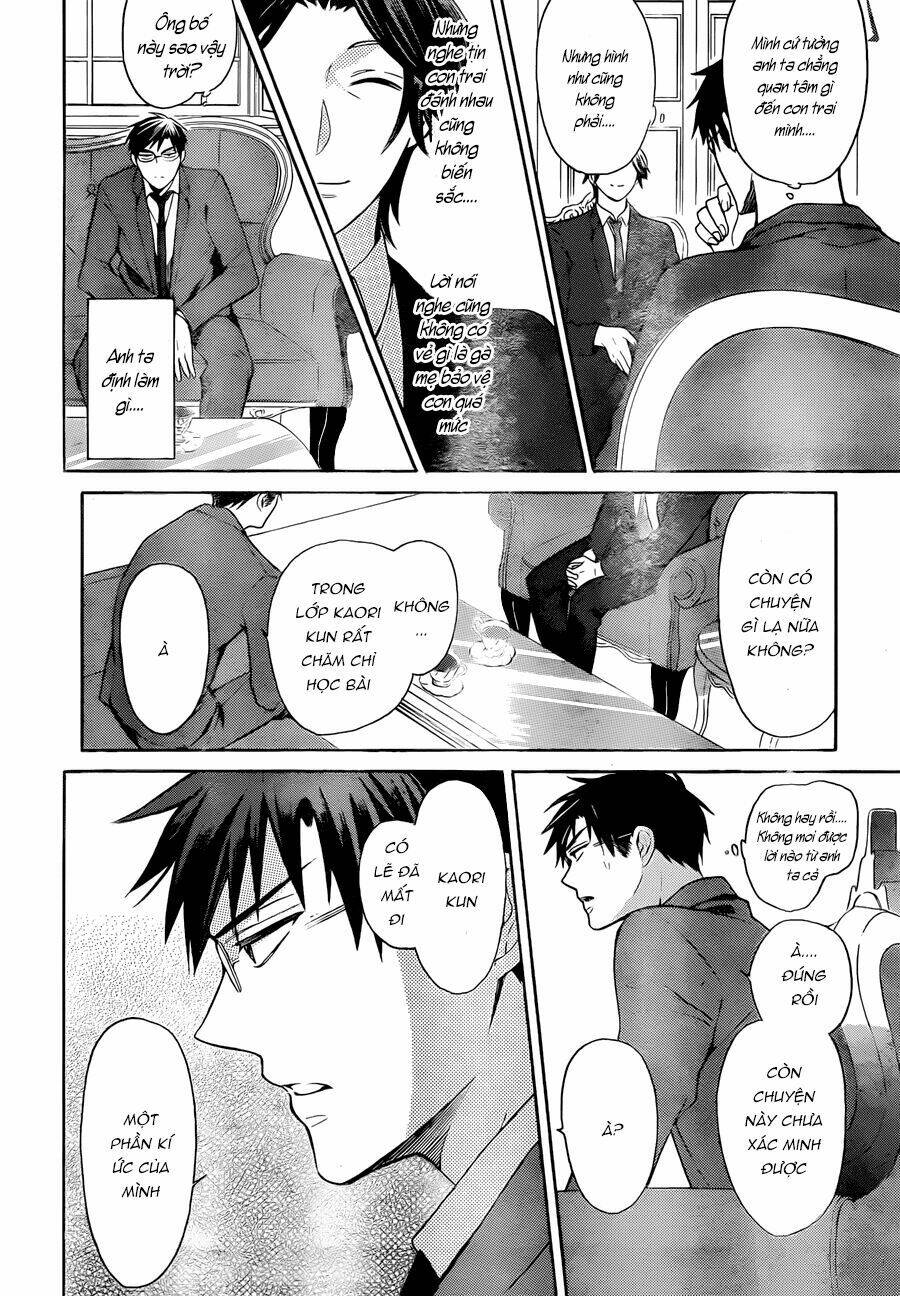 Thầy Giáo Của Tôi: Chapter 108