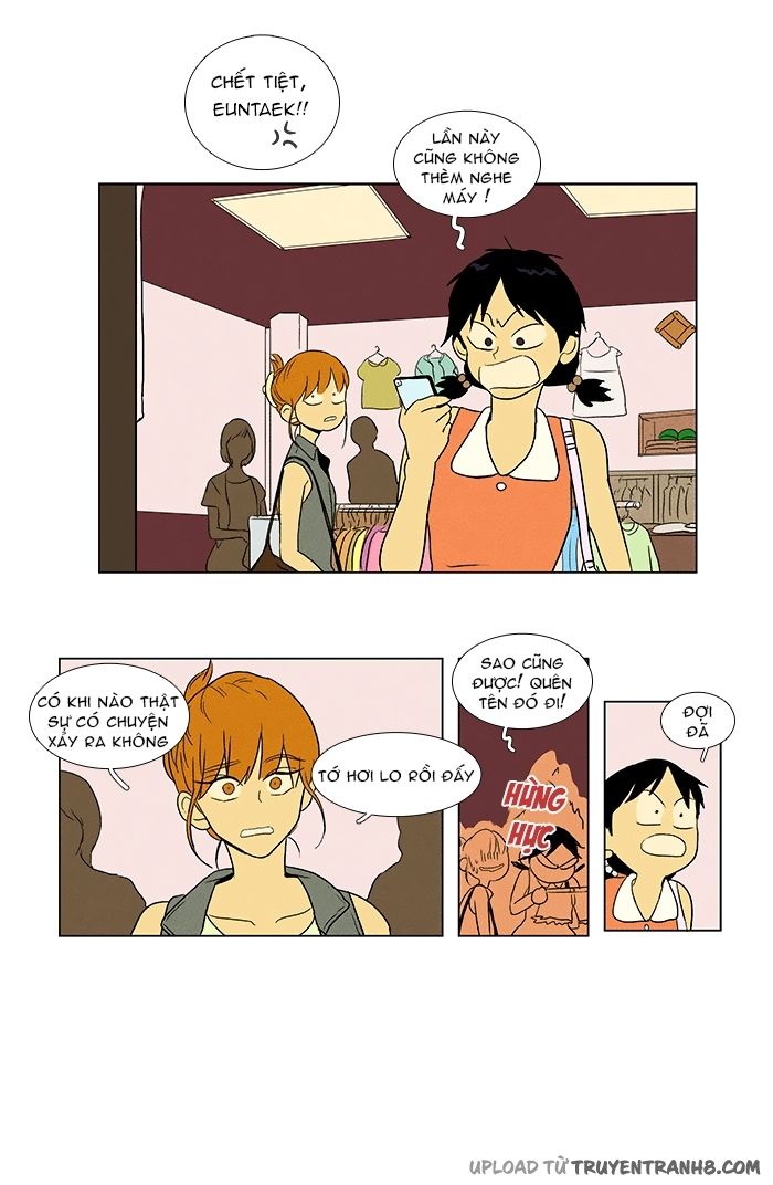 Cheese In The Trap: Chapter 60