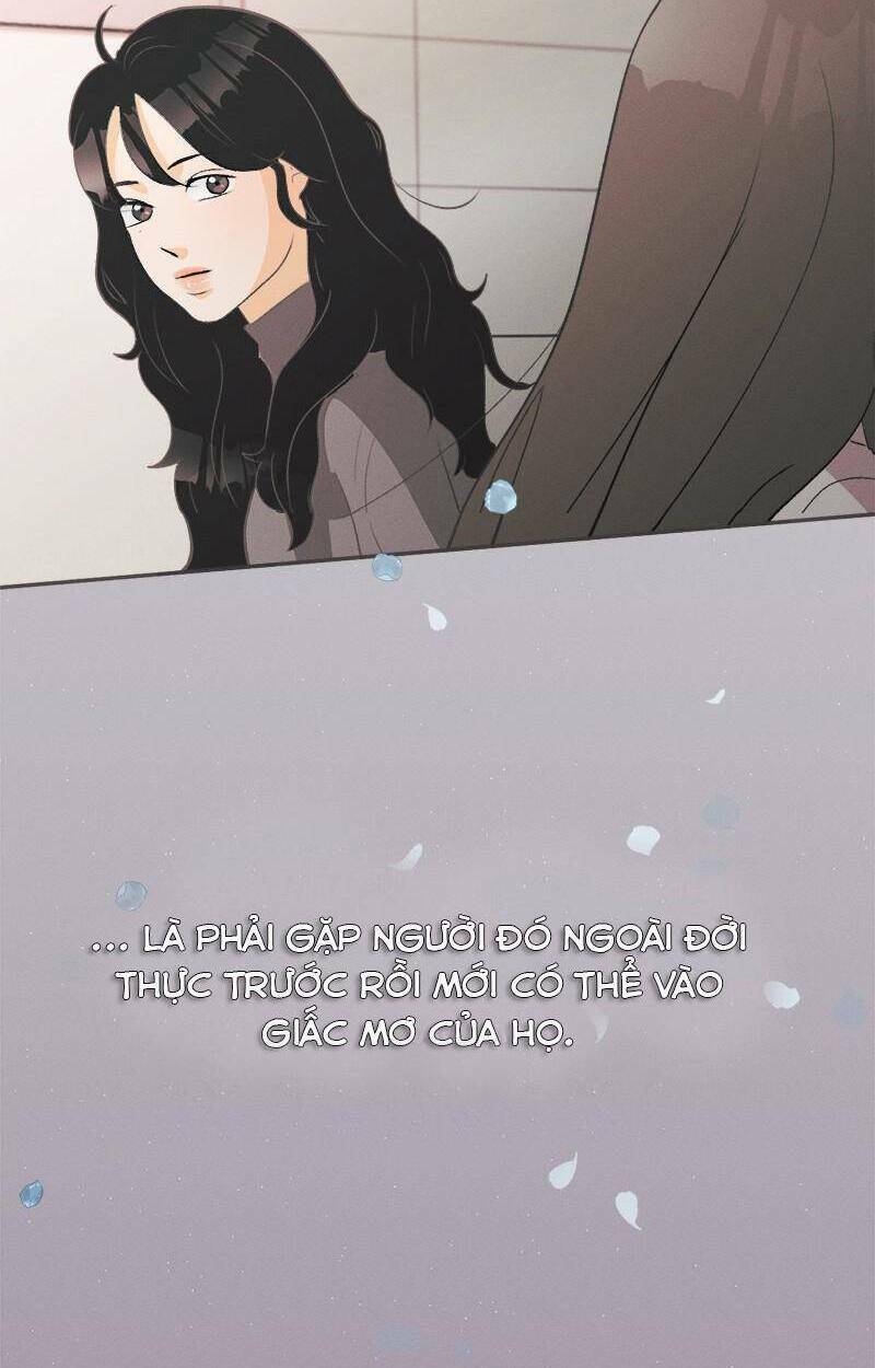 Giấc Mộng Đêm Hè: Chapter 1.3