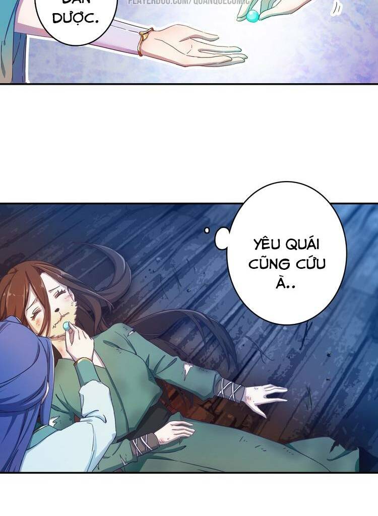 Lục Tích Chi Mộng Yểm Cung: Chapter 2