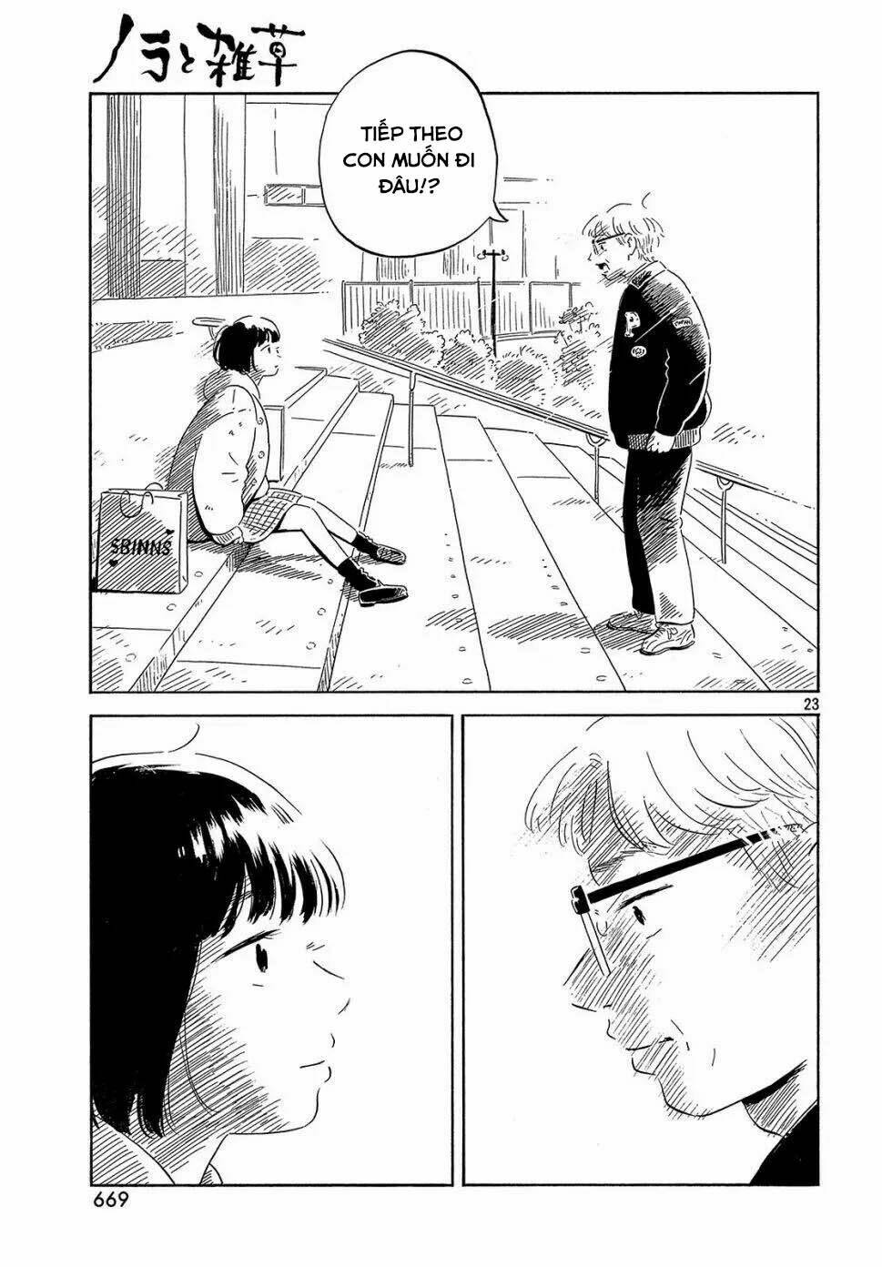 Nora To Zassou: Chapter 23