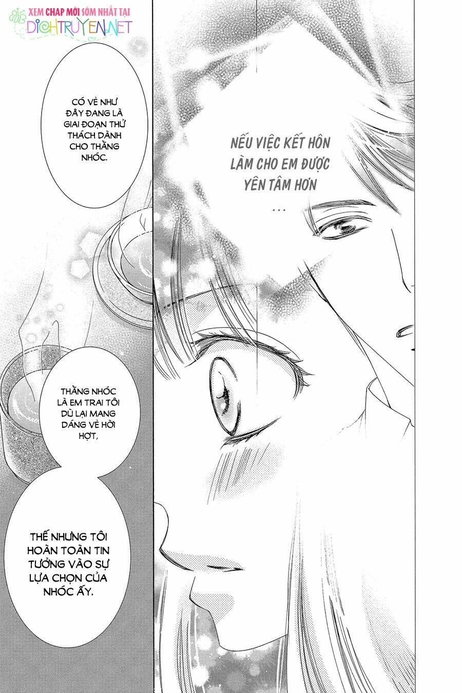 Chí Tôn Thần Ma: Chapter 32
