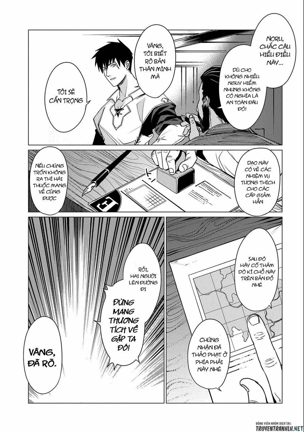 Ore Wa Subete O “Parry” Suru: Gyaku Kanchigai No Sekai Saikyou Wa Boukensha Ni Naritai: Chapter 4