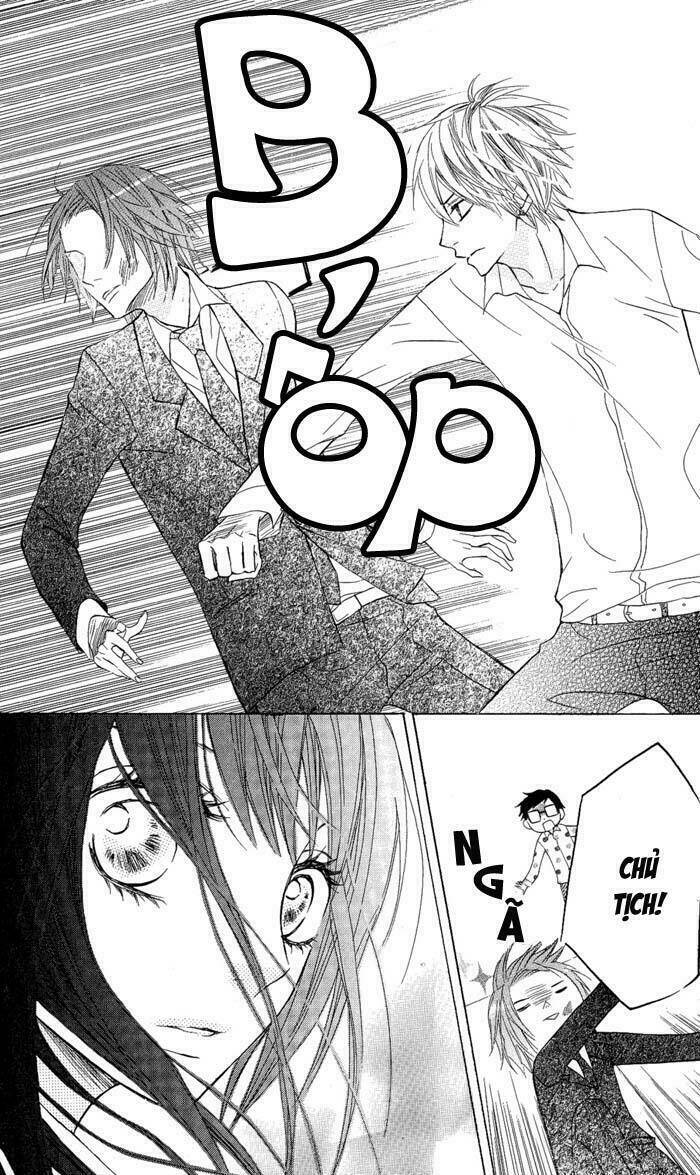 Obaka-Chan, Koigatariki: Chapter 2