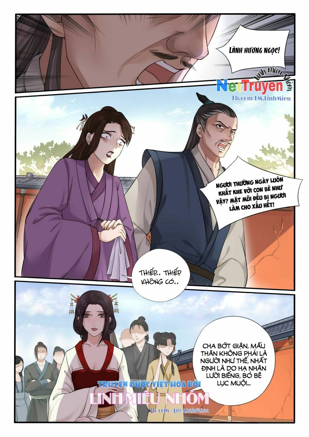 Độc Phi Ở Trên, Tà Vương Ở Dưới: Chapter 5