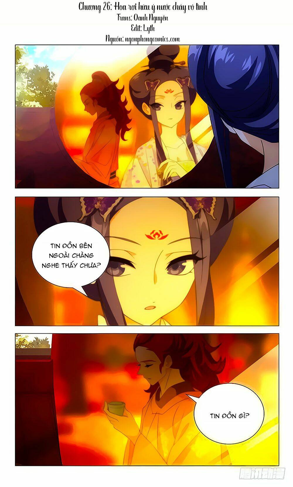 Phò Mã! Không Nên A!: Chapter 26