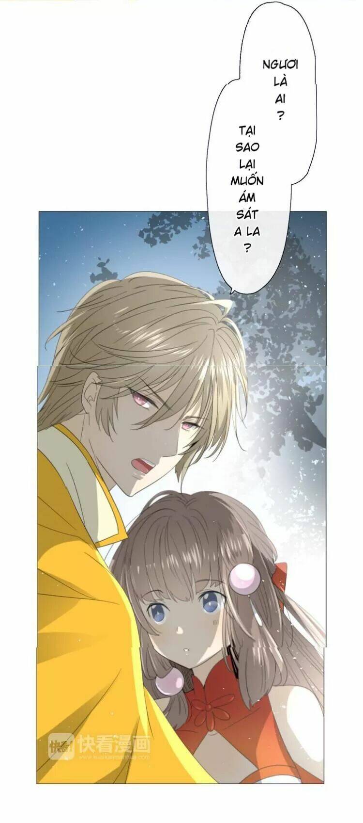 Vu Chúc Thiếu Nữ: Chapter 12